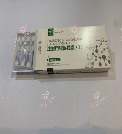 HCG