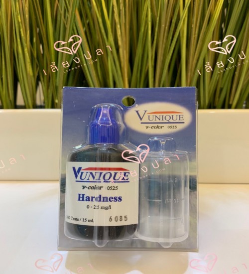 ชุดทดสอบความกระด้าง ยี่ห้อ V-Unique