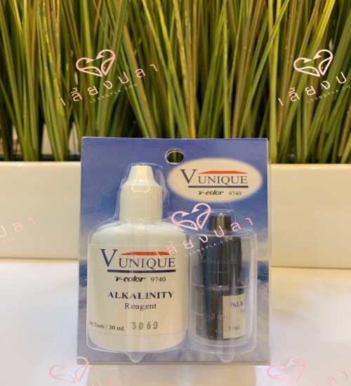 ชุดทดสอบความเป็นกรด-ด่าง ยี่ห้อ V-Unique
