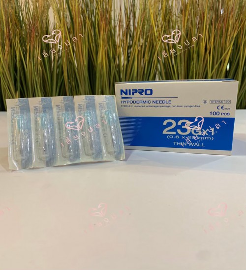 เข็มฉีดยา NIPRO 23Gx1 นิ้ว (1 กล่อง บรรจุ 100 ชิ้น)